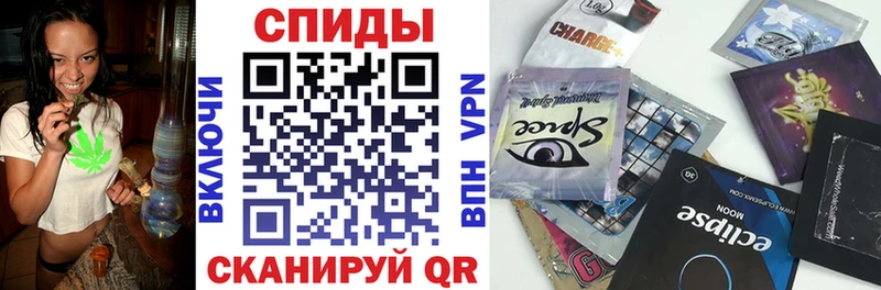 Бутират буратино  Кушва 