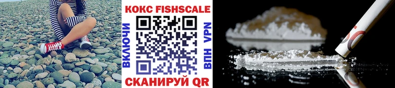 купить наркотики цена  Кушва  Кокаин Колумбийский 
