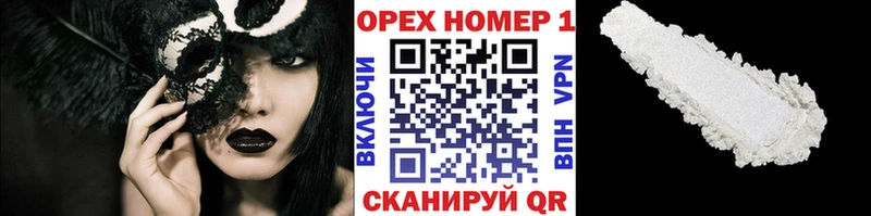 COCAIN Колумбийский Кушва