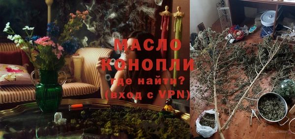 кокаин колумбия Белоозёрский
