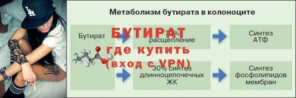 кокаин колумбия Белоозёрский