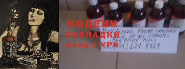 кокаин колумбия Белоозёрский