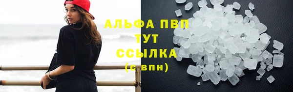 2c-b Балахна