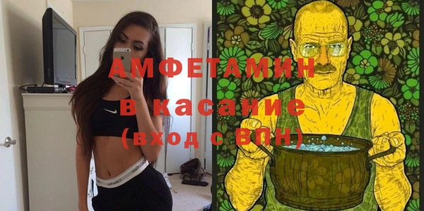 кокаин колумбия Белоозёрский