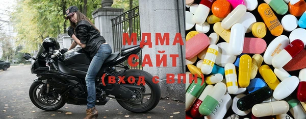 2c-b Балахна