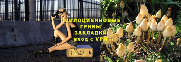 кокаин колумбия Белоозёрский