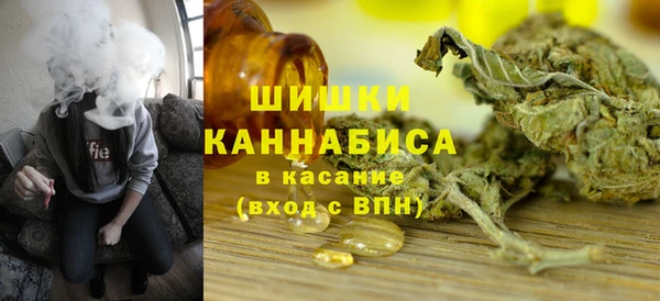 мескалин Беломорск