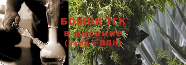кокаин колумбия Белоозёрский