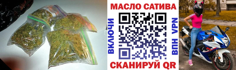 ТГК жижа Кушва
